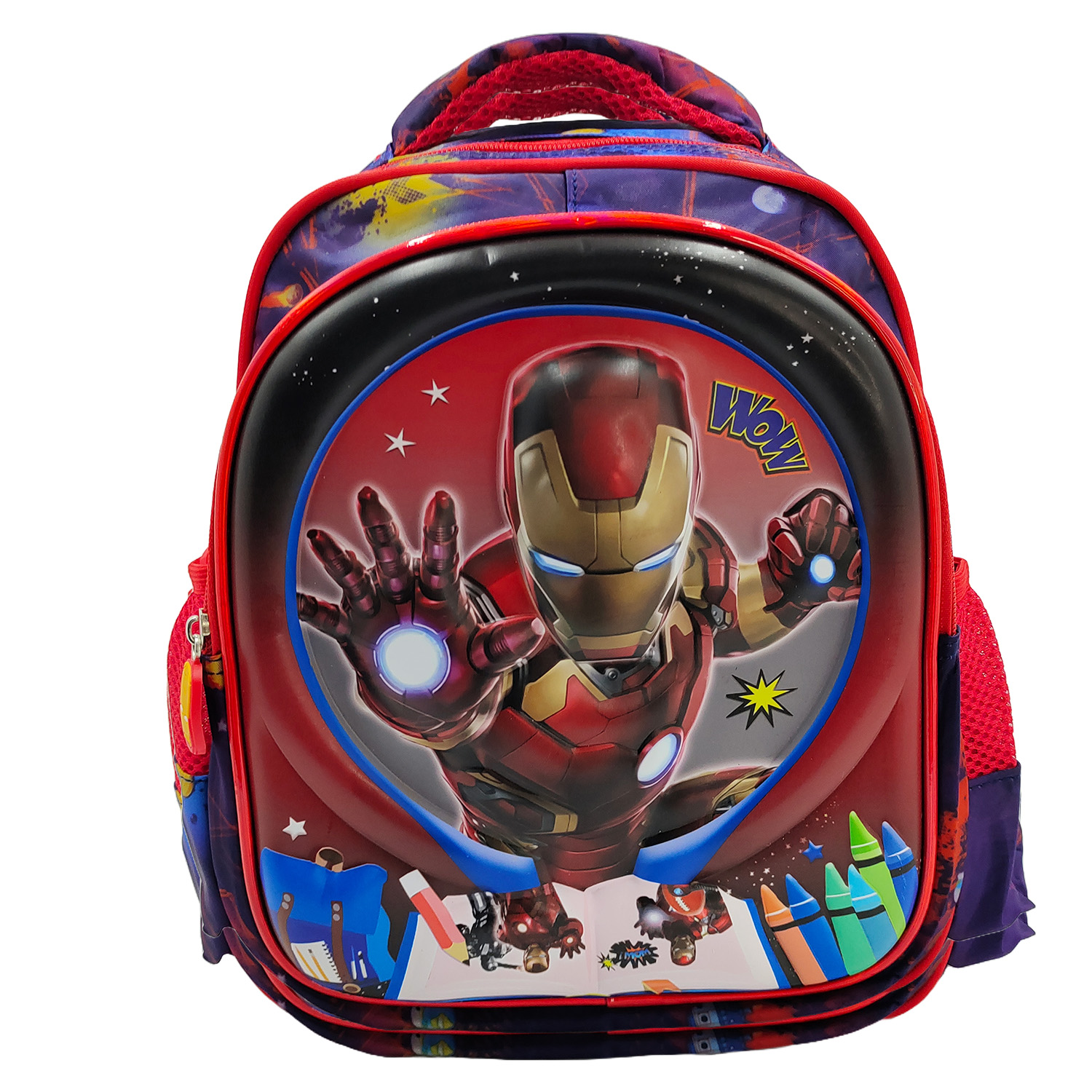 School Bag