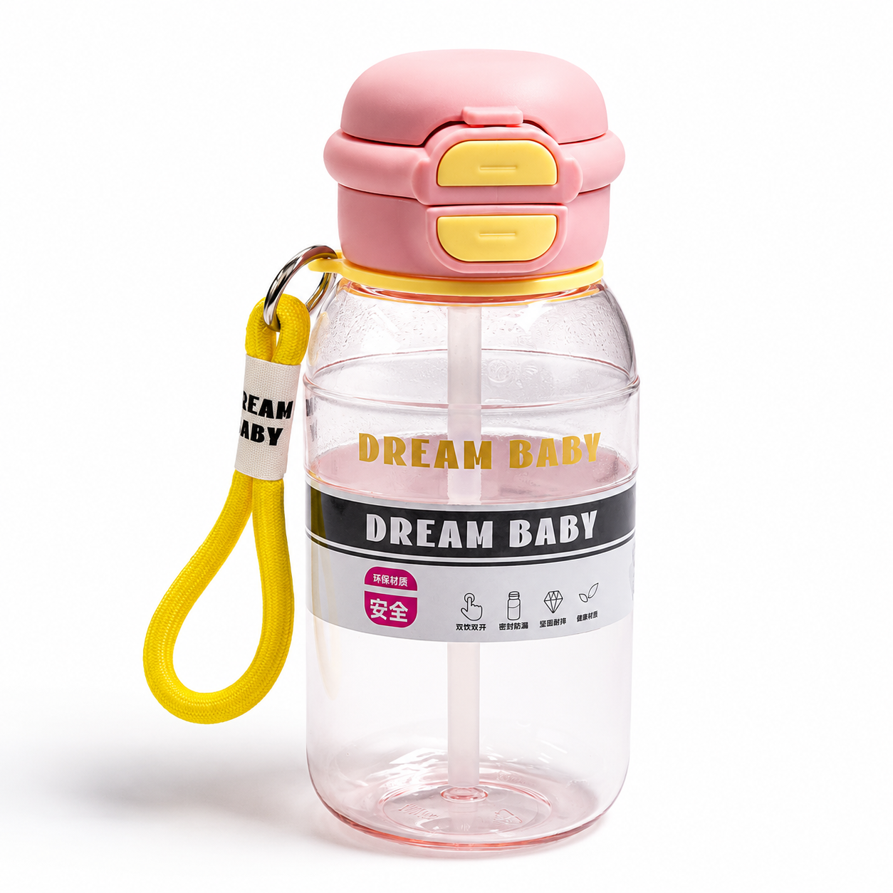 Sipper Water Bottle for Kids With Straw
